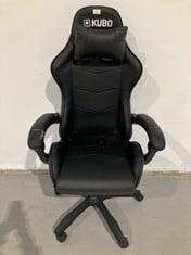 GAMING CHAIR KUBO BLACK LEATHER.