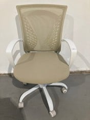 OFFICE CHAIR SONGMICS BEIGE .