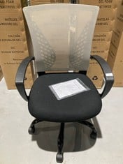 OFFICE CHAIR SONGMICS BLACK COLOUR MODEL OBN22 .