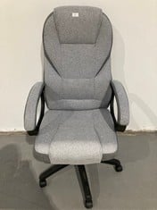 GAMING CHAIR SONGMICS GREY COLOUR .