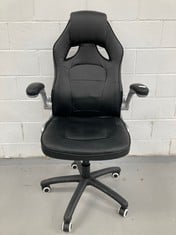 SONGMINCS GAMING CHAIR BLACK, ELEVATING ARMREST (BROKEN).