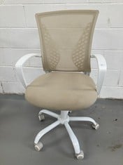 ERGONOMIC CHAIR BEIGE AND WHITE COLOUR (BROKEN).