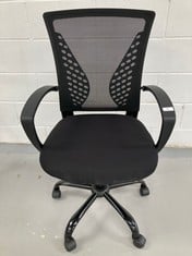 ERGONOMIC CHAIR SONGMICS BLACK COLOUR.