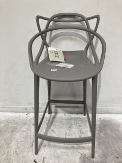 KARTELL MASTERS STOOL GREY RRP £362 (003269612)