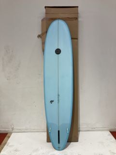 MALUKU GENIE 9FT BLUE TINT RRP £695