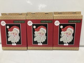 BOX OF SEQUIN CRAFT KITS - SANTA