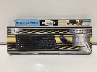 BOX OF ITEMS TO INCLUDE BUILDER KEYBOARD & MOUSE SET WITH MULTIMEDIA FUNCTIONS