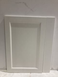 750MM BATH END PANEL RRP £146