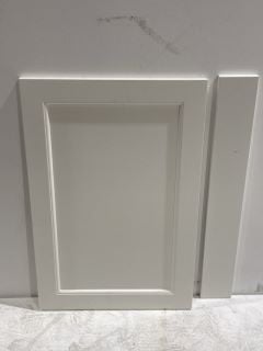 750MM BATH END PANEL RRP £146