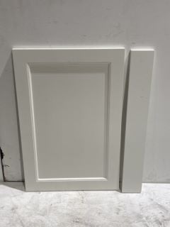 750MM BATH END PANEL RRP £146