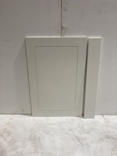 750MM BATH END PANEL RRP £146