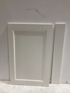 750MM BATH END PANEL RRP £146