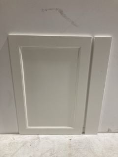 750MM BATH END PANEL RRP £146