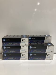 QTY OF HP LASERJET BLACK HIGH YIELD TONER CARTRIDGES 203X