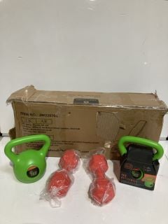 YOLEO ADJUSTABLE WEIGHT BENCH, TO ALSO INCLUDE 2 X 4KG KETTLEBELLS, SET OF 6 KG DUMBBELLS