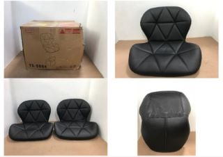 BLACK LEATHER ARMLESS KITCHEN STOOL: LOCATION - H4