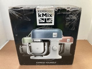 KENWOOD KMIX EXPRESS YOURSELF STAND MIXER IN CREAM: LOCATION - H7