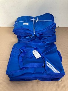 QTY OF WILLIAM TURNER REFLECTIVE SCHOOL BAGS IN BLUE: LOCATION - E14