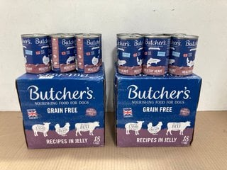 QTY OF BUTCHERS GRAIN FREE HEALTHY HEART DOG FOOD TINS - BBE 2/27: LOCATION - E15