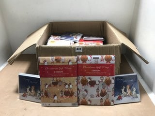 BOX OF ASSORTED CHRISTMAS CARDS & WRAPPING PAPER IN VARIOUS DESIGNS: LOCATION - J13