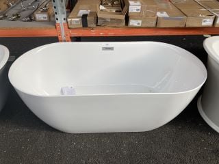 1500 X 750MM MODERN TWIN SKINNED DOUBLE FREE STANDING BATH RRP £978: LOCATION - B4