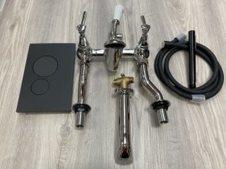 QTY OF ASSORTED PLUMBING FITTINGS AND ACCESSORIES APPROX RRP £250: LOCATION - R3