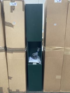 (COLLECTION ONLY) FLOOR STANDING 2 DOOR WITH OPEN SHELF TALL TOWEL UNIT IN FIR GREEN 1810 X 300 X 340MM RRP £595: LOCATION - A5