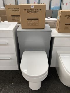 (COLLECTION ONLY) 500 X 330MM TOILET UNIT IN LIGHT GREY WITH BTW PAN, SEAT AND CONCEALED CISTERN FITTING KIT RRP £780: LOCATION - A7