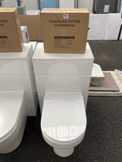 (COLLECTION ONLY) 500 X 330MM TOILET UNIT IN WHITE WITH BTW PAN, SEAT AND CONCEALED CISTERN FITTING KIT RRP £780: LOCATION - A7