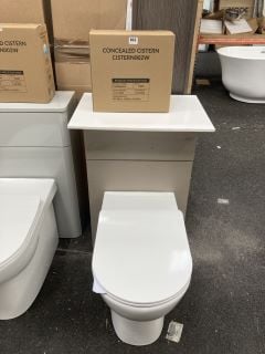 (COLLECTION ONLY) 500 X 360MM TOILET UNIT IN STONE GREY AND WHITE WITH BTW PAN, SEAT AND CONCEALED CISTERN FITTING KIT RRP £780: LOCATION - A7