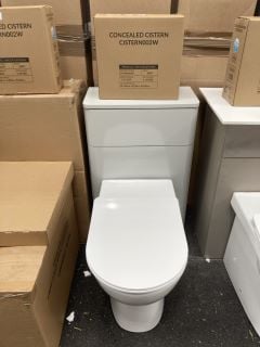 (COLLECTION ONLY) 500 X 260MM TOILET UNIT IN GLOSS GREY WITH BTW PAN, SEAT AND CONCEALED CISTERN FITTING KIT RRP £780: LOCATION - A7