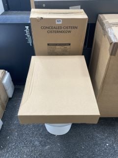 (COLLECTION ONLY) D SHAPED BTW PAN WITH SEAT AND CONCEALED CISTERN FITTING KIT RRP £309: LOCATION - A5