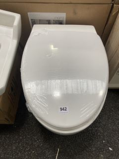 (COLLECTION ONLY) WALL HUNG BTW PAN WITH MATCHING SEAT RRP £369: LOCATION - A5