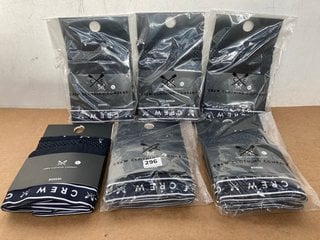 6 X MENS CREW CLOTHING COMPANY 3PK JERSEY BOXERS IN VARIOUS SIZES IN NAVY: LOCATION - A13