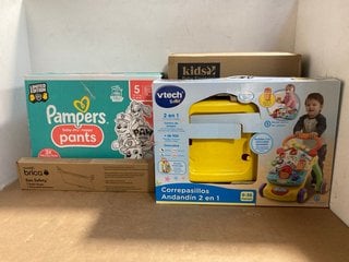 4 X ASSORTED BABY ITEMS TO INCLUDE BOX OF PAMPERS PAW PATROL BABY-DRY NAPPY PANTS - 12-17KG: LOCATION - A2