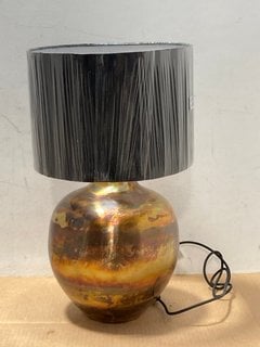 ATKIN AND THYME BURTON TABLE LAMP IN CHROME - RRP: £100: LOCATION - C11