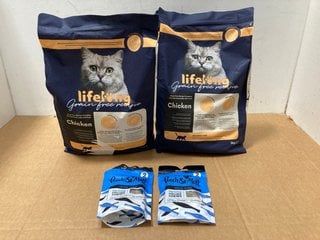 4 X ASSORTED PET FOOD ITEMS TO INCLUDE POOCH & MUTT 100% COD FISH HIDE CHEWS - BBE 01/2027: LOCATION - C9