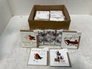 QTY OF CAROLINE GARDNER CHRISTMAS CARDS: LOCATION - C7