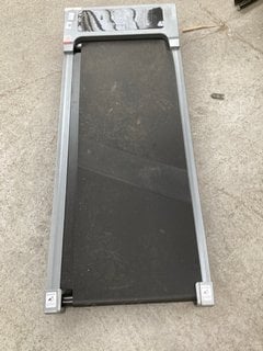 INDOOR SMALL FOLDING TREADMILL: LOCATION - B1