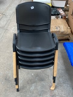 5 X BLACK OFFICE CHAIRS: LOCATION - B7