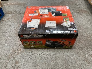 BLACK&DECKER 600W LAWNMOWER WITH MESH BACK: LOCATION - BR6