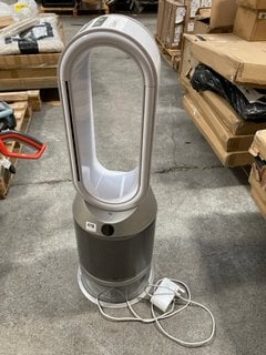 DYSON PH3A PURIFIER HUMIDIFY & COOL AUTO REACT £500: LOCATION - BR16