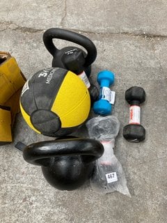 QTY OF ASSORTED ITEMS TO INCLUDE LONSDALE 3KG MEDICINE BALL: LOCATION - A6