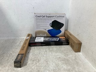 4 X ASSORTED ITEMS TO INCLUDE COOL GEL SUPPORT CUSHION: LOCATION - B7