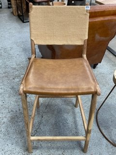 NAYAN LEATHER & JUTE BAR CHAIR - TAN - ONE SIZE - RRP £350: LOCATION - C2