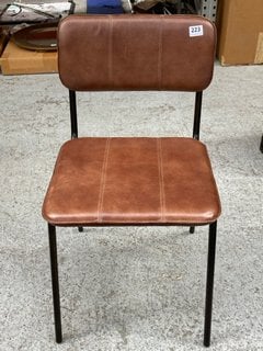 UKARI DINING CHAIR - CHOCOLATE BROWN - RRP £225: LOCATION - C2