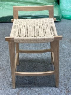 LA REDOUTE KIOTO PAPER STOOL IN SOLID LIGHT OAK AND WOVEN FINISH - RRP £185: LOCATION - A3