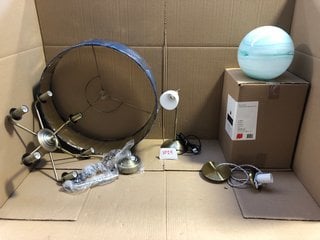 QTY OF ASSORTED LIGHTING ITEMS TO INCLUDE LAURA ASHLEY DAR BANBURY SORRENTO IN MATT ANTIQUE BRASS: LOCATION - BR2