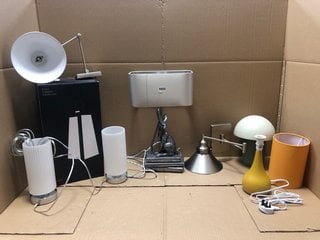 QTY OF ASSORTED LIGHTING ITEMS TO INCLUDE METAL RABBIT LAMP: LOCATION - BR4