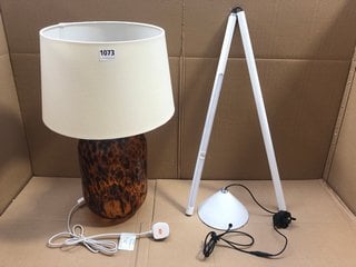 QTY OF ASSORTED LIGHTING ITEMS TO INCLUDE JOHN LEWIS & PARTNERS TORTOISE GLASS TABLE LAMP: LOCATION - BR5